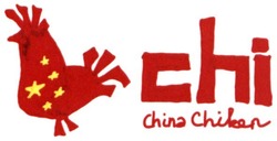 Заявка на торговельну марку № m201616253: china chiken