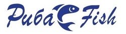 Заявка на торговельну марку № m202301663: риба fish