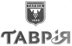 Свідоцтво торговельну марку № 148091 (заявка m201017519): таврія; tavria t 1889