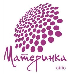 Заявка на торговельну марку № m202521522: материнка clinic