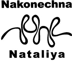 Свідоцтво торговельну марку № 107359 (заявка m200722398): нн; nakonechna nataliya