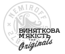 Заявка на торговельну марку № m202516560: since 1872; nemiroff; the originals; мякість; виняткова м'якість