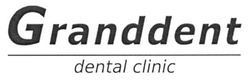Свідоцтво торговельну марку № 180729 (заявка m201300640): granddent; dental clinic
