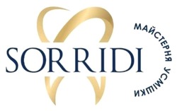 Заявка на торговельну марку № m202603397: майстерня усмішки; sorridi