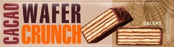 Заявка на торговельну марку № m202400984: cacao wafer crunch saleks