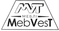 Свідоцтво торговельну марку № 151747 (заявка m201017178): mvt меблі mebvest; meb vest