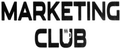 Свідоцтво торговельну марку № 303407 (заявка m201922390): marketing club
