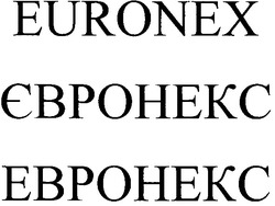 Свідоцтво торговельну марку № 157071 (заявка m201108757): євронекс; евронекс; euronex