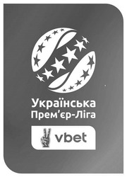 Заявка на торговельну марку № m202414563: премєр; українська прем'єр-ліга; vbet