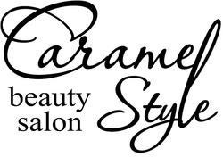 Свідоцтво торговельну марку № 298291 (заявка m202018260): caramel style; beauty salon