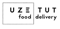 Свідоцтво торговельну марку № 295441 (заявка m201908548): uze food; tut delivery