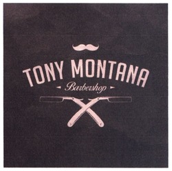 Свідоцтво торговельну марку № 255650 (заявка m201703832): tony montana; barbershop