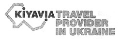 Заявка на торговельну марку № m201826707: kiyavia travel provider in ukraine
