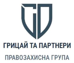 Заявка на торговельну марку № m202603089