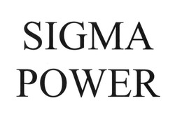 Свідоцтво торговельну марку № 238815 (заявка m201705143): sigma power