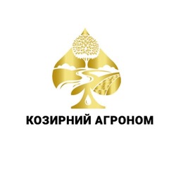 Заявка на торговельну марку № m202608370: козирний агроном