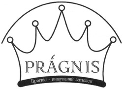 Заявка на торговельну марку № m201304655: pragnis; прагніс - вишуканий затишок