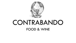Заявка на торговельну марку № m201920118: contrabando food wine; contrabando food&wine