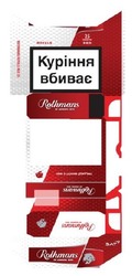 Заявка на торговельну марку № m202315322: куріння вбиває; 25 cigarettes" та "red; royals; bat; ват; традиції якості з 1890; rothmans of london 1890