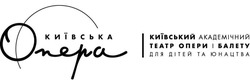 Свідоцтво торговельну марку № 327555 (заявка m202012836): київська опера; київський академічний театр опери і балету для дітей та юнацтва
