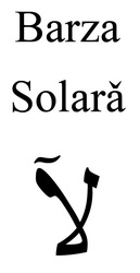 Заявка на торговельну марку № m202305355: barza solara