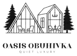 Заявка на торговельну марку № m202511167: quiet luxury; oasis obuhivka