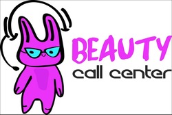 Свідоцтво торговельну марку № 310261 (заявка m201931448): beauty call center
