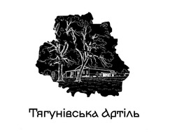 Заявка на торговельну марку № m202609006