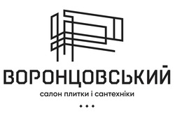Свідоцтво торговельну марку № 309456 (заявка m202103751): воронцовський салон плитки і сантехніки