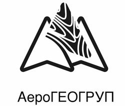 Заявка на торговельну марку № m202505572: аеро геогруп; аерогеогруп