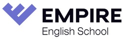 Заявка на торговельну марку № m202317885: е; empire english school