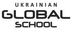 Свідоцтво торговельну марку № 269253 (заявка m201802756): ukrainian global school