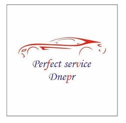 Заявка на торговельну марку № m202316134: perfect service dnepr