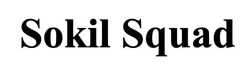 Заявка на торговельну марку № m202305300: sokil squad