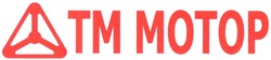 Свідоцтво торговельну марку № 209143 (заявка m201417874): тм мотор