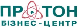 Свідоцтво торговельну марку № 136113 (заявка m201000942): протон бізнес-центр