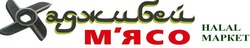 Заявка на торговельну марку № m202115186: halal mapket; halal маркет; хаджибей м'ясо; мясо