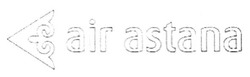 Заявка на торговельну марку № m201820088: air astana