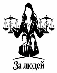 Заявка на торговельну марку № m202600180