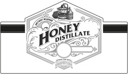 Заявка на торговельну марку № m202523662: opens the soul karpatiak; дистилят медовий; honey distillate