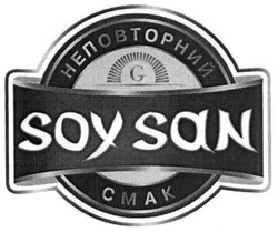 Заявка на торговельну марку № m201710160: soy san; неповторний смак; g; sox