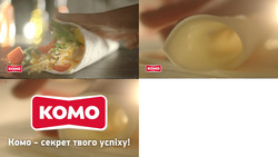 Заявка на торговельну марку № m202516270: комо-секрет твого успіху!; komo