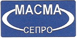Свідоцтво торговельну марку № 103240 (заявка m200707842): macma; масма; сепро