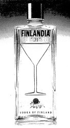 Свідоцтво торговельну марку № 21935 (заявка 98020486): finlandia 21