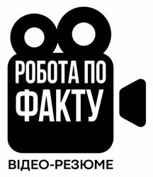 Заявка на торговельну марку № m202601760