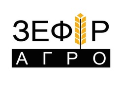 Заявка на торговельну марку № m202519970: зефір агро