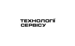 Заявка на торговельну марку № m202609919