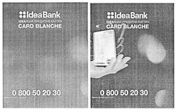 Заявка на торговельну марку № m201805906: ідеальна кредитна картка; ideabank; idea bank; card blanche
