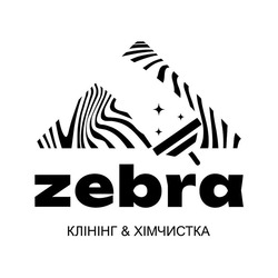 Заявка на торговельну марку № m202520803: клінінг&хімчистка; zebra