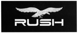 Свідоцтво торговельну марку № 212885 (заявка m201503117): rush